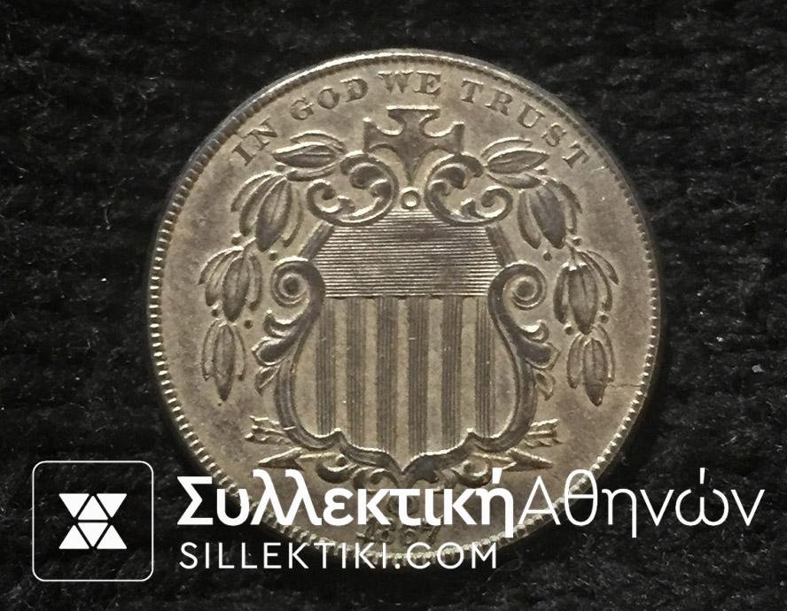 USA 5 Cents 1867 XF